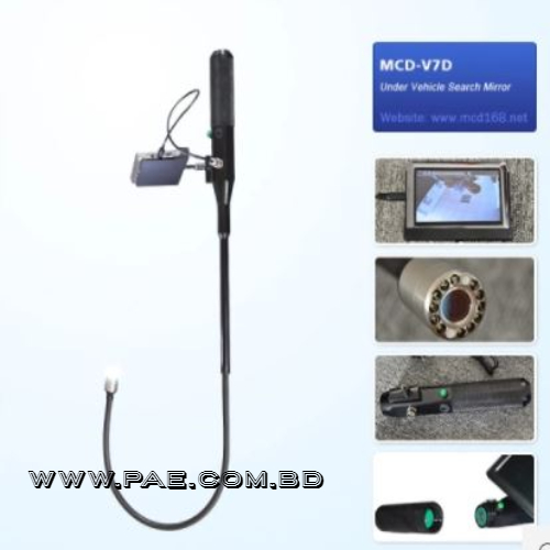 under vehile search mirror in bangladesh